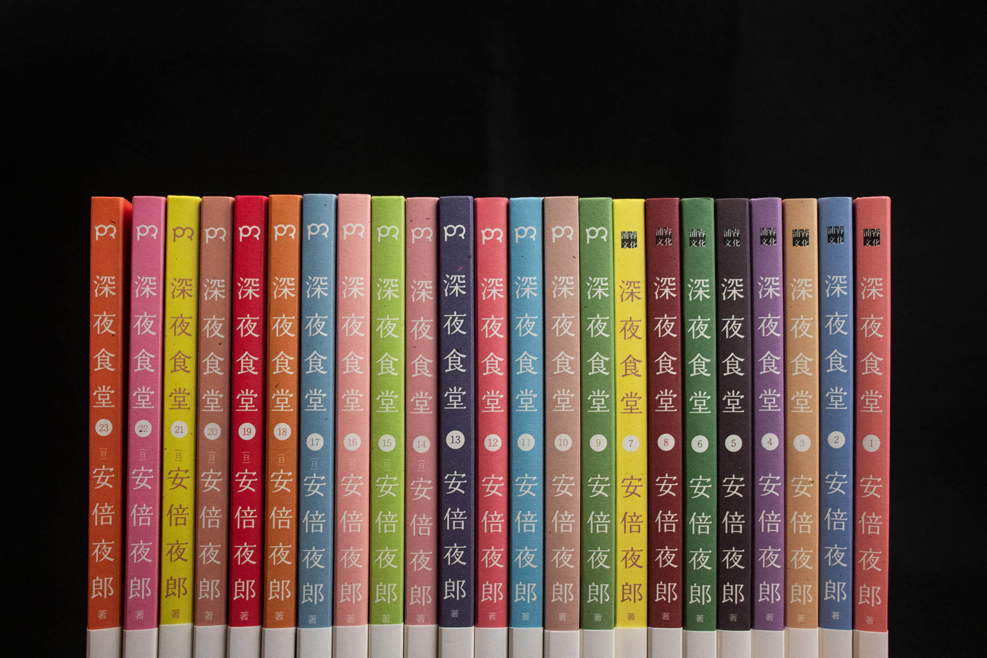 深夜食堂十周年-11